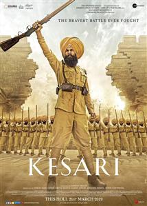 Kesari